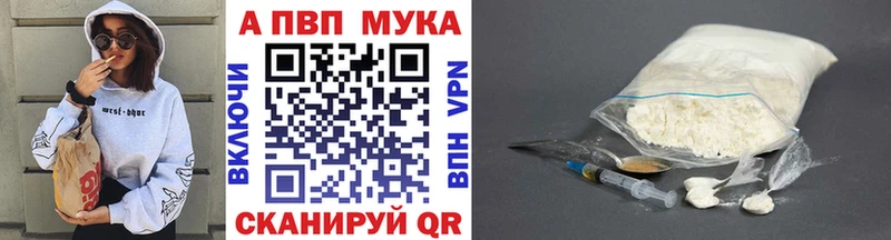 Продажа наркотиков Кяхта Амфетамин  Каннабис  COCAIN  Меф мяу мяу  ГАШ  А ПВП 