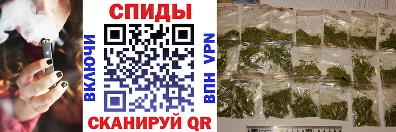 Бутират GHB  как найти закладки  Кяхта 
