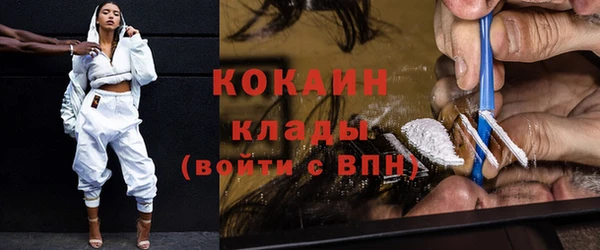 тгк Кодинск