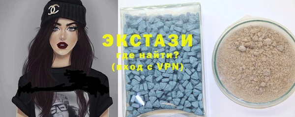 круглые Козловка
