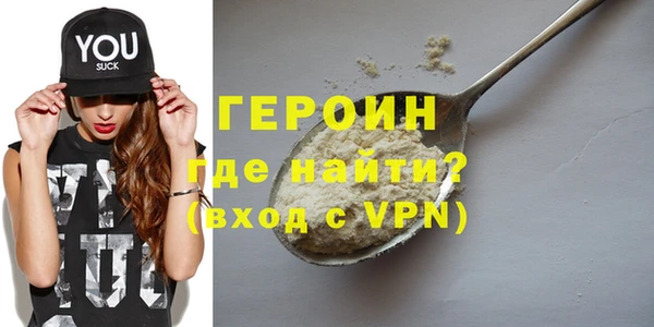 мет Костерёво