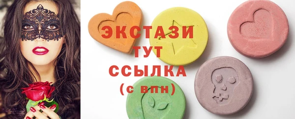 мет Костерёво