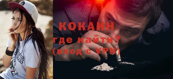 СК Барнаул