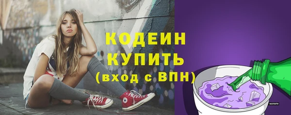 мет Костерёво
