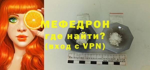 шишки Коряжма