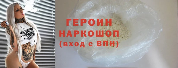 шишки Корсаков