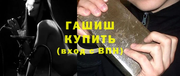наркотики Киров