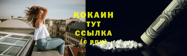 мет Костерёво