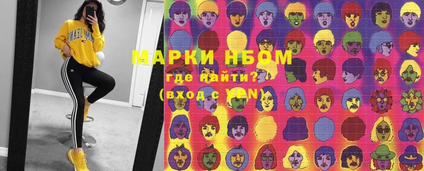 мет Костерёво