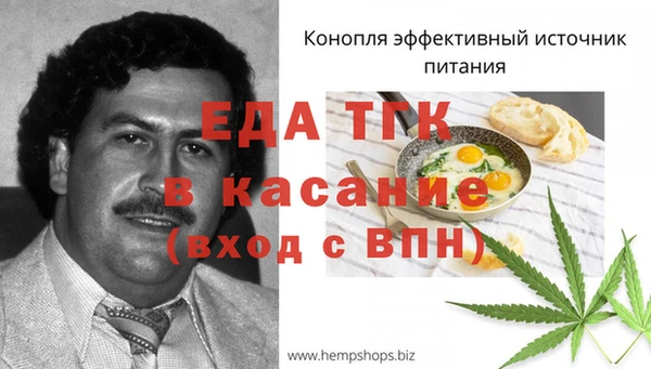 круглые Козловка