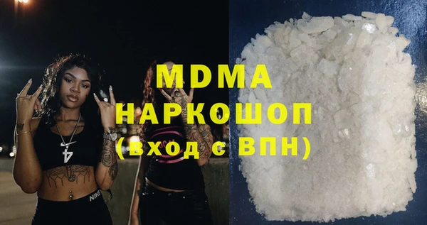 сатива Козельск