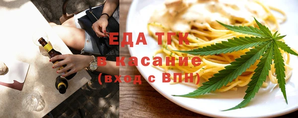 шишки Коряжма
