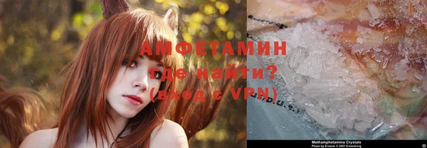 тгк Кодинск
