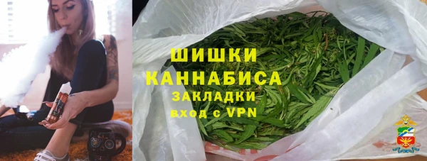 мет Костерёво