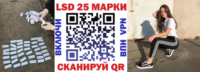 hydra ссылки  где продают   Кяхта  ЛСД экстази ecstasy 