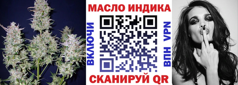 даркнет сайт  Кяхта  Дистиллят ТГК Wax 