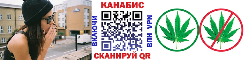 где найти   mega ONION  Конопля конопля  Кяхта 